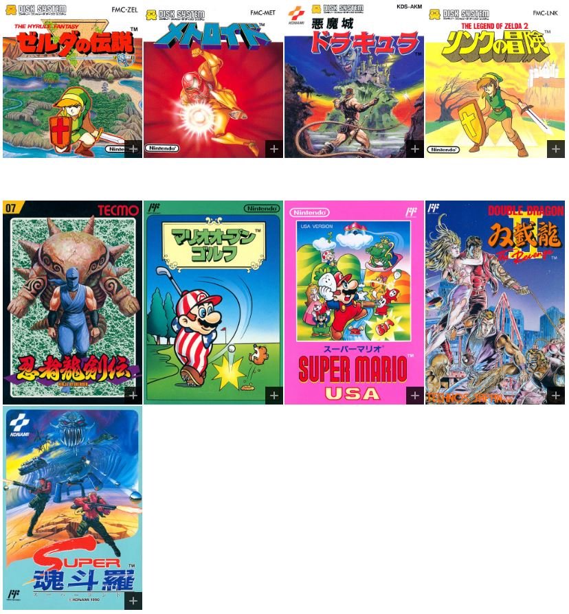 Games for mini Famicom