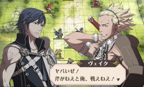 fire emblem 3ds