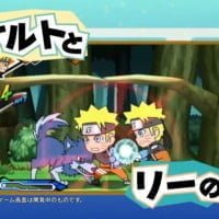 naruto sd powerful shippuden 001