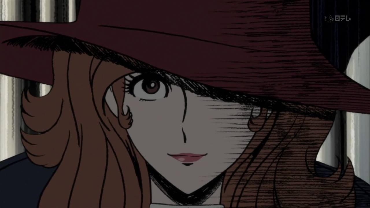 Lupin The Third: The Woman Named Fujiko Mine