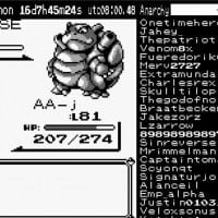 Twitch Plays Pokémon - Last Battle