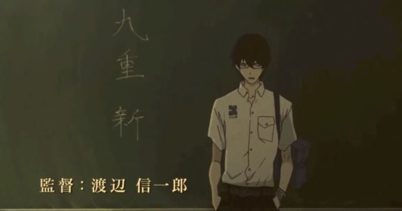 "Zankyo no Terror" / "Terror of Resonance"