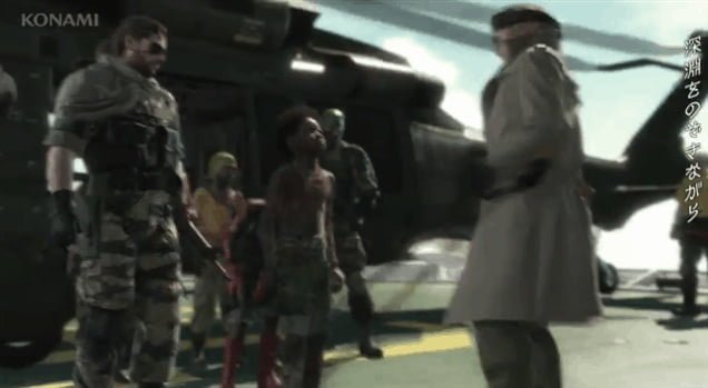 MGS V