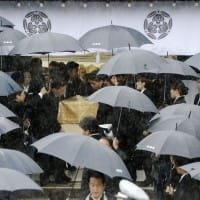 Más de 4.000 personas asisten al funeral de Satoru Iwata en Kyoto