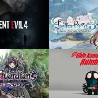 Japan Game Sales Charts: Week of March 20-26, 2023 - Resident Evil 4 Remake | Atelier Ryza 3: Alchemist of the End & the Secret Key | Grim Guardians: Demon Purge | SD Shin Kamen Rider Rumble