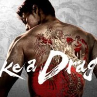 Amazon / Like a Dragon: Yakuza