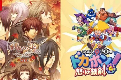 Venta de juegos en Japón: Semana del 29 de julio al 4 de agosto de 2024 | Dokapo: Sword of Fury | Hiiro no Kakera ~Omoi Iro no Kioku~ for Nintendo Switch